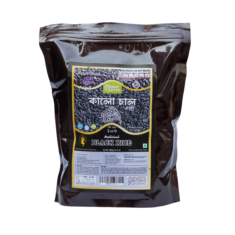 Black Rice- কালো চাল 1kg