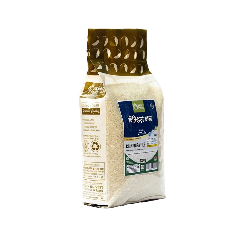 Chinigura Rice – চিনিগুঁড়া চাল