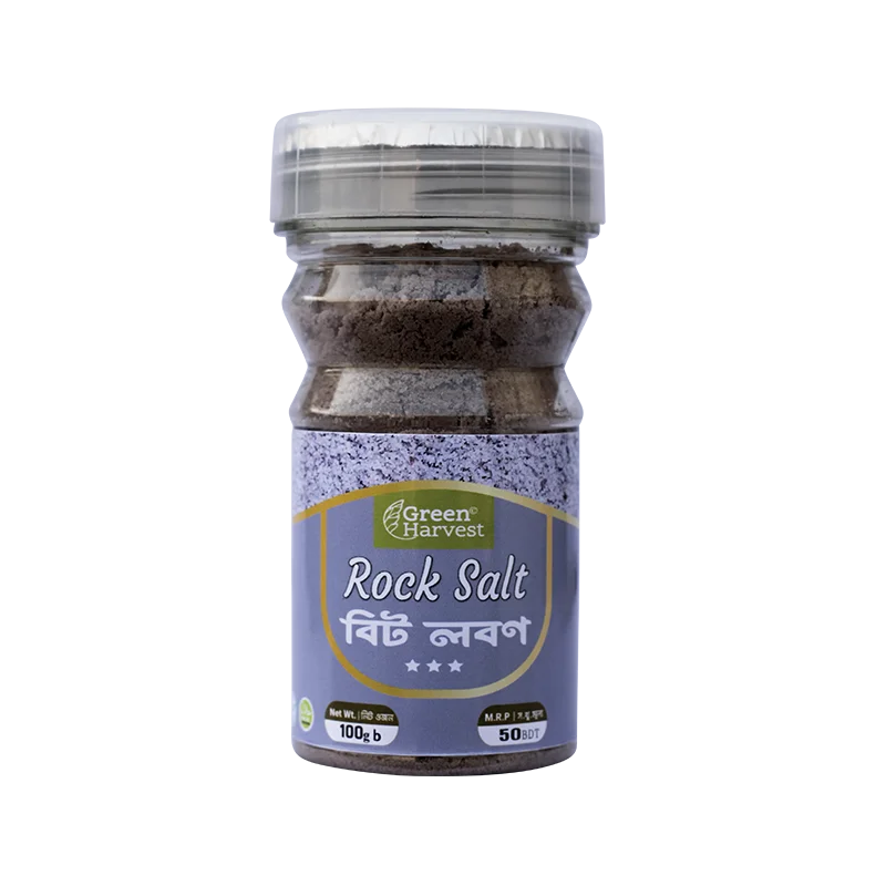Rock Salt- বিট লবণ