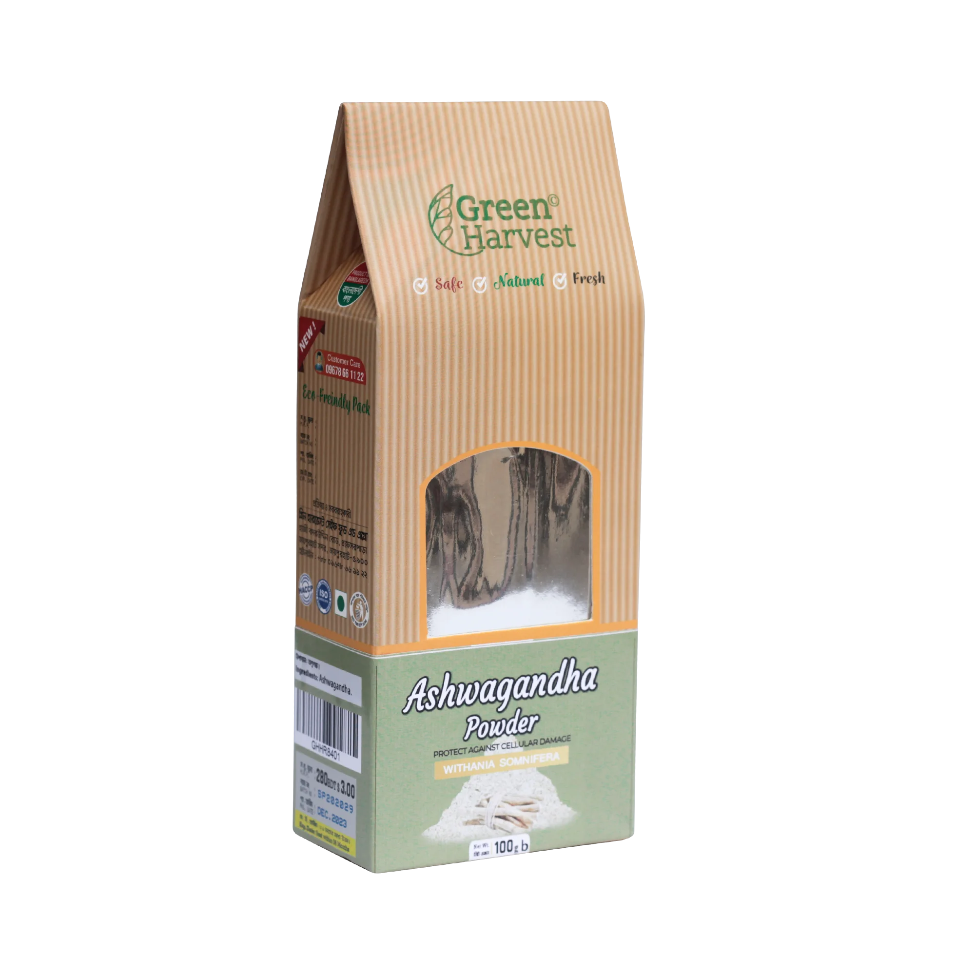 Ashwagandha Powder – অশ্বগন্ধা গুড়া