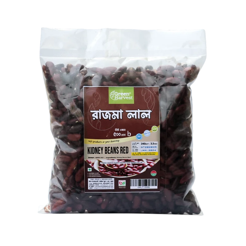 Kidney Beans- Red রাজমা- লাল 500gm